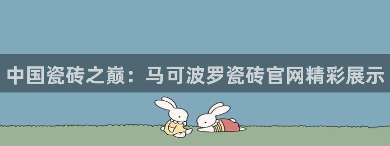 华润娱乐掖92222