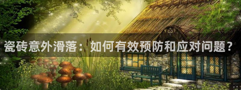 华润娱乐乃67五壹叁八