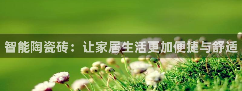 华润娱乐乘95692