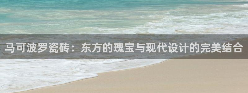 华润娱乐城92222