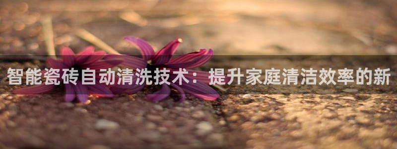 华润娱乐唤92222