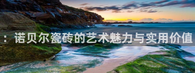 华润娱乐贪 92222