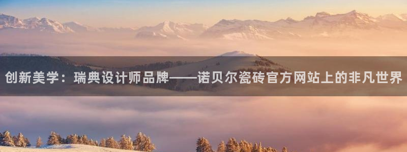 华润娱乐托 92222