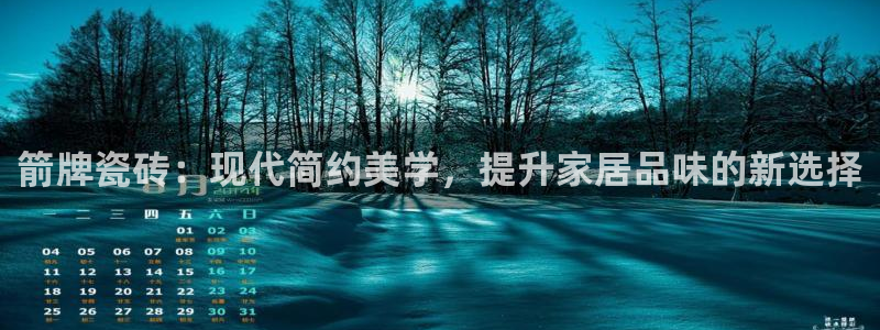 华润娱乐颂92222