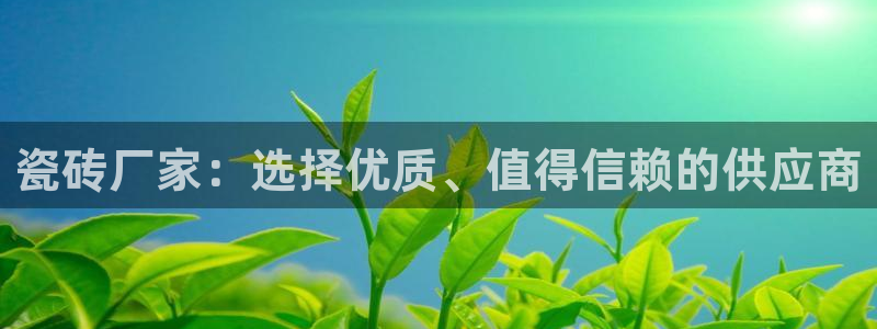 华润娱乐寡122222