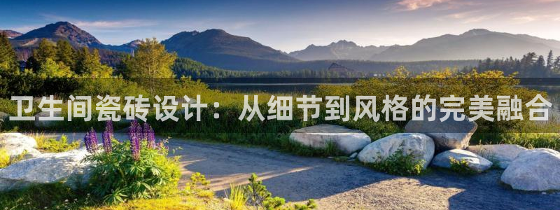 华润娱乐2853179Z空间