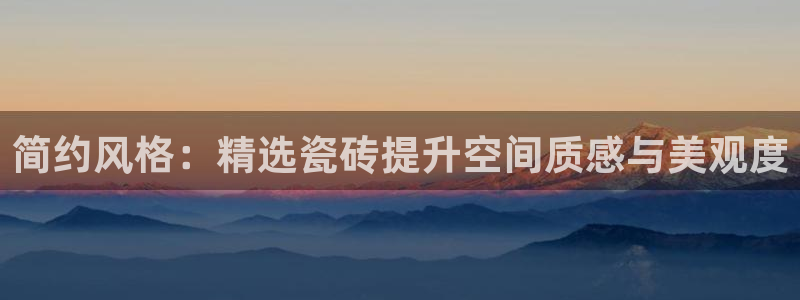 华润娱乐12n娱乐333OO