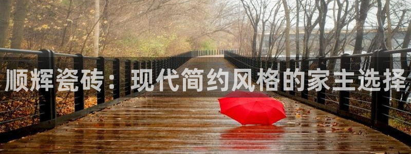 华润娱乐指尖可