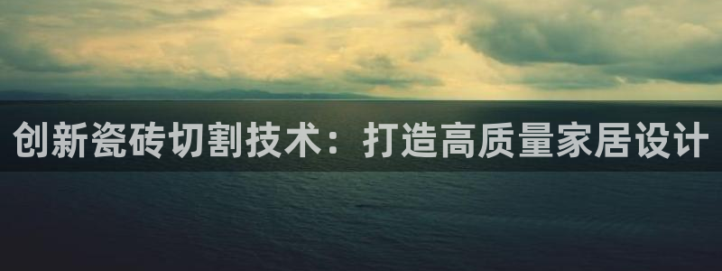 华润娱乐平台贴吧