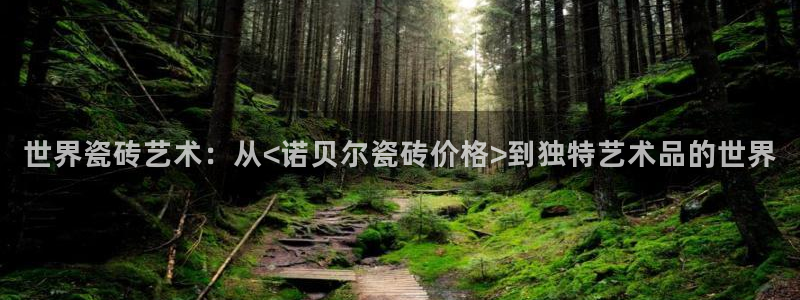 高州华润娱乐项目有哪些