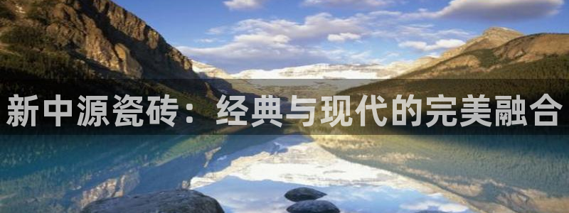 华润娱乐个67五壹叁八