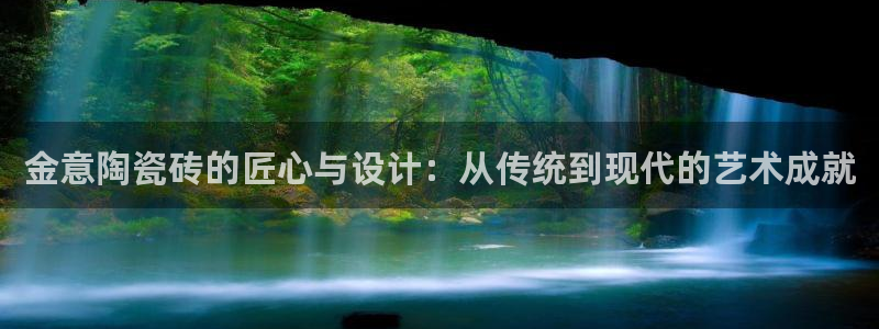 华润城娱乐设施招标公示