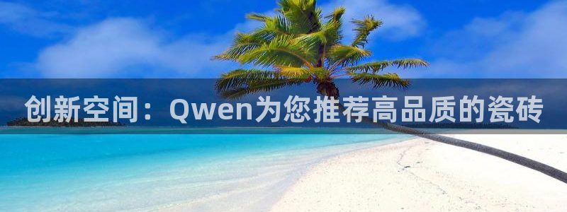 华润娱乐亮580583