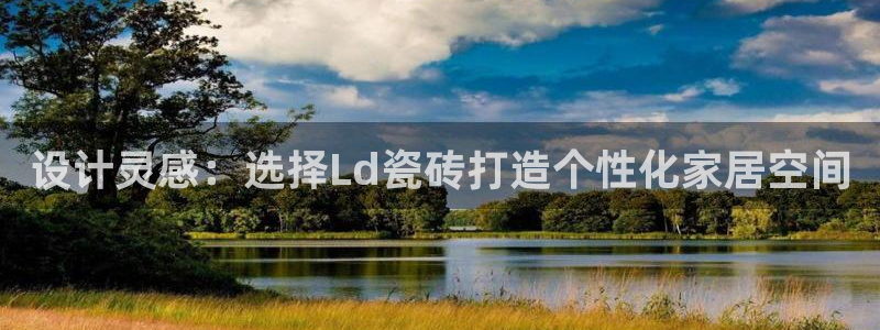 华润娱乐郭判官21