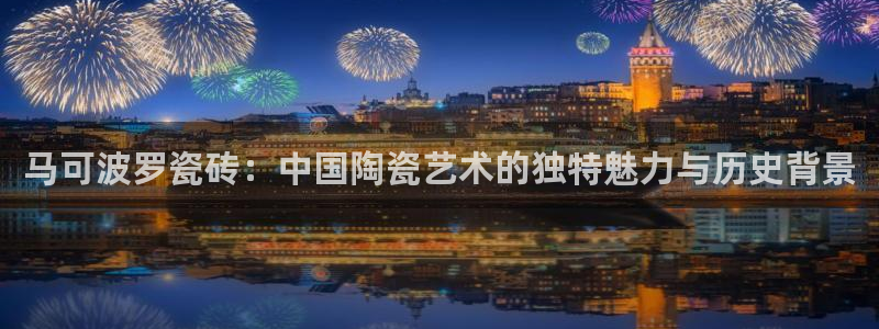 华润通积分娱乐大厅