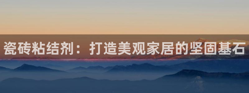 华润娱乐下5指尖