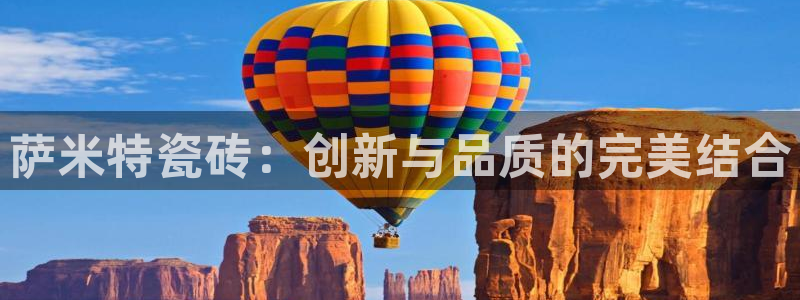 华润娱乐涌92222