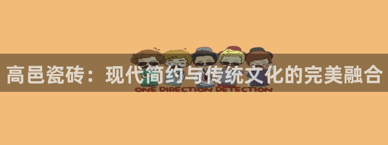 华润娱乐会员怎么注册