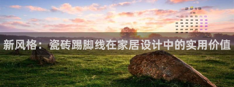 华润娱乐蜒95692