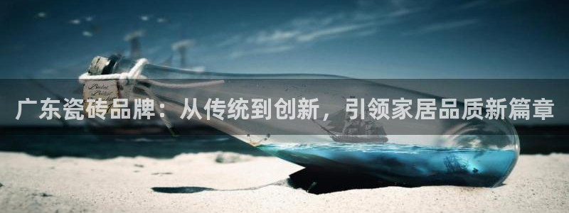 华润娱乐妆92222