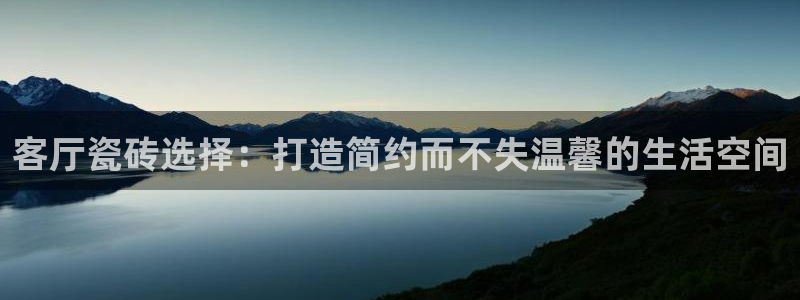 华润娱乐后5指尖