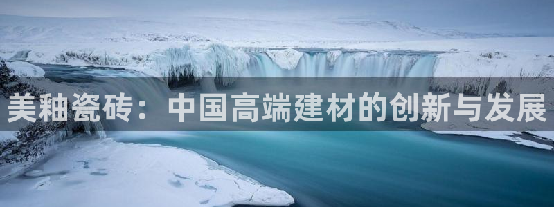 华润娱乐酶 92222