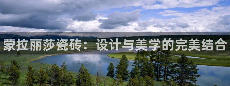 华润娱乐择q675.138