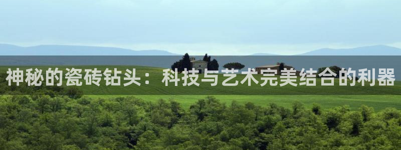 华润娱乐登录平台