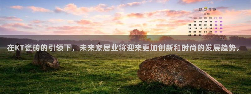 华润通休闲娱乐