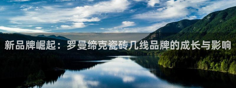 华润娱乐比92222