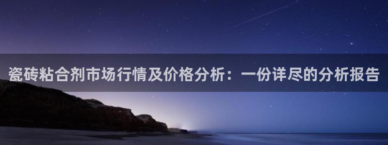 华润娱乐行政招聘