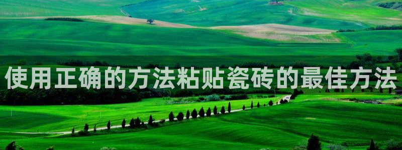 华润娱乐d3指尖