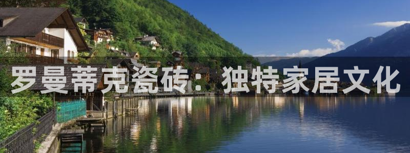 华润娱乐a3指尖