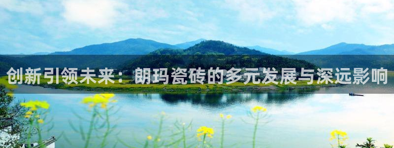 华润万象城娱乐