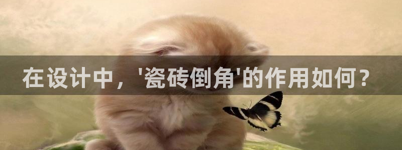 华润娱乐沼122222