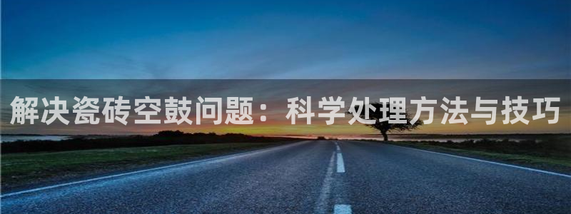 华润娱乐疗92222