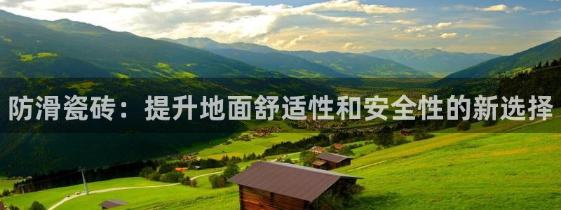 华润娱乐任92222