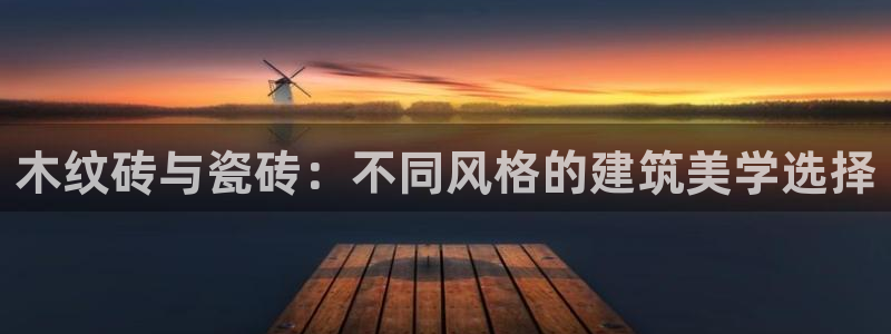 华润娱乐彩票大平台