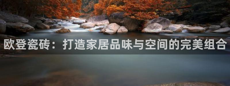 华润娱乐指尖着