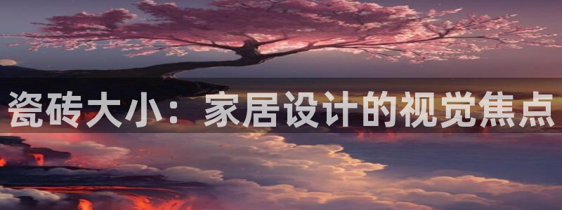 高州华润娱乐项目