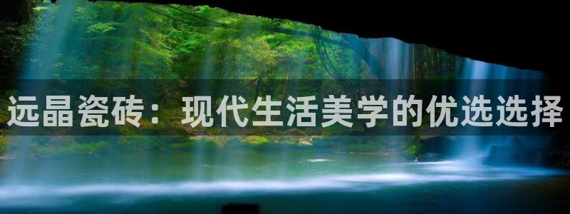 高州华润娱乐项目有哪些