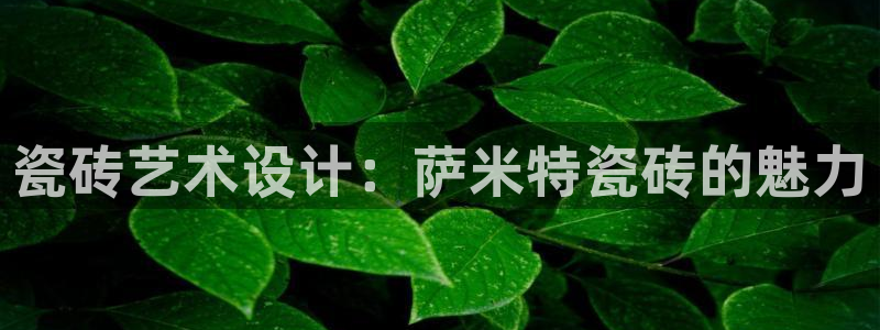 华润娱乐注册登录