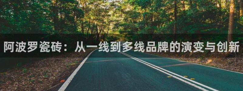 华润娱乐萄92222