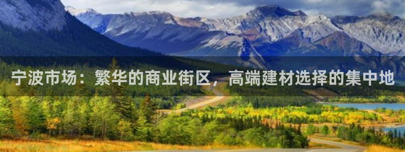 华润娱乐01q675.138