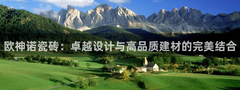 华润五彩城娱乐