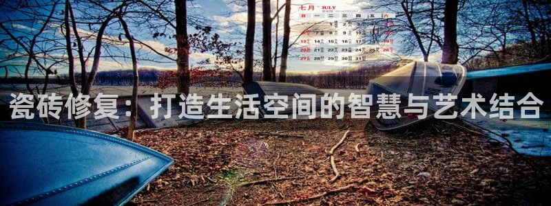 华润娱乐23bd1指尖