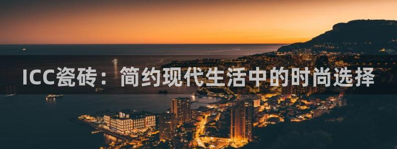 华润娱乐去深圳工作