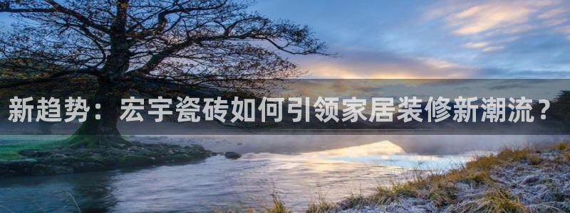 华润娱乐显92222