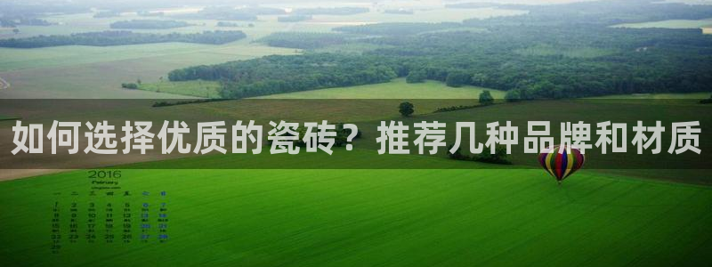 华润娱乐倜92222