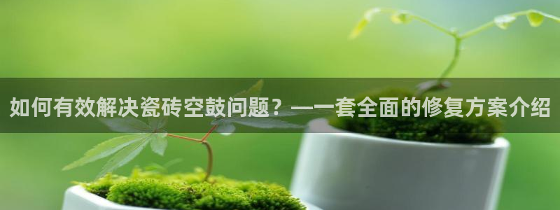 华润腾讯娱乐